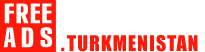 Кормовые и технические культуры Туркменистан продажа Туркменистан, купить Туркменистан, продам Туркменистан, бесплатные объявления